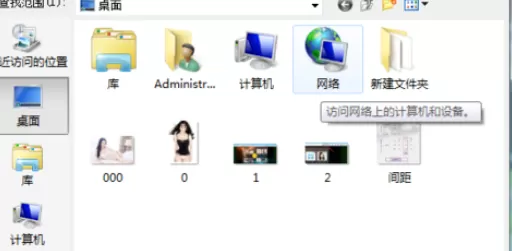 利用可牛影像制作出粉笔及炭笔画的详细操作步骤