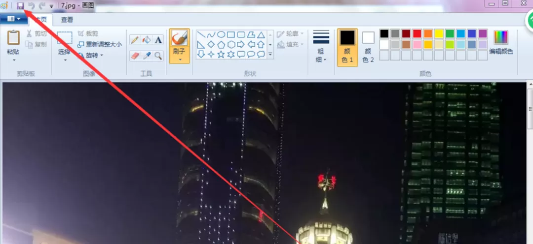 PS打开图片无法完成请求的处理方法