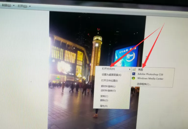 PS打开图片无法完成请求的处理方法