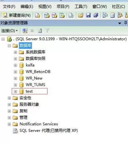 使用sql进行还原数据库的详细方法