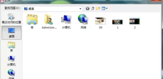 利用可牛影像制作出摩登60年代效果图片的详细方法