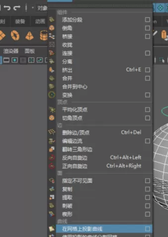 使用光影魔术手进行更改模糊复印件的详细步骤