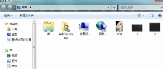 利用光影魔术手制作出相框效果图片的详细方法