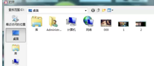 利用可牛影像制作出发光效果图片的详细步骤