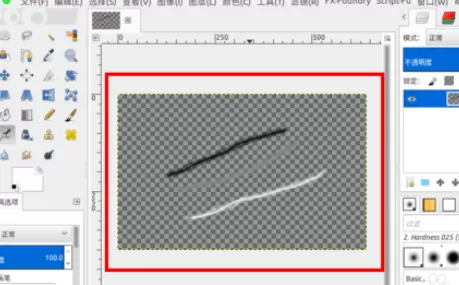 在blender中进行使用置换修改器的详细步骤