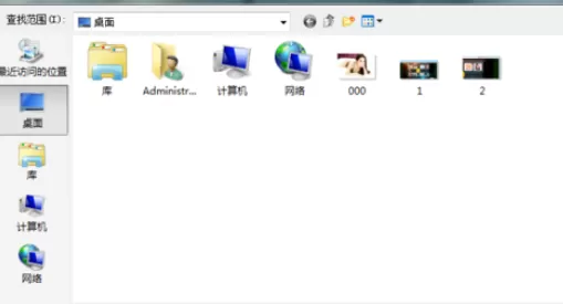 利用可牛影像制作出影楼效果图片的具体步骤