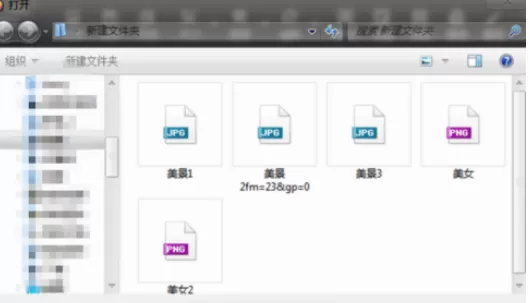 利用光影魔术手制作出电影院美景效果图片的详细操作方法