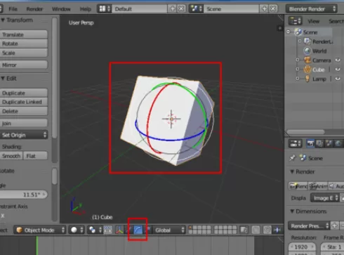 在blender中实行旋转模型的详细操作方法