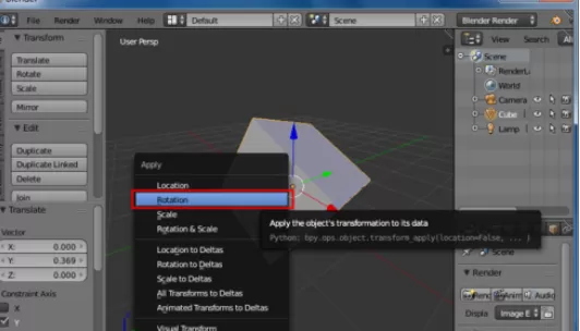 在blender中实行旋转模型的详细操作方法