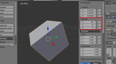 在blender中实行旋转模型的详细操作方法