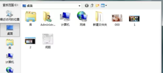 使用可牛影像制作出幻彩效果图片的具体方法。