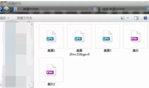 使用光影魔术手为图片制作出花边边框的详细方法