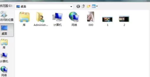 利用可牛影像制作出晨曦效果图片的详细操作步骤