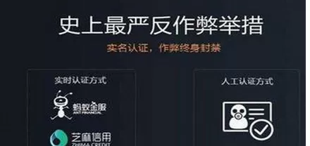 在steam中设置防止封号的具体方法介绍