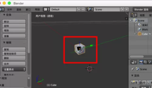 在blender中进行调节视野显示范围的详细操作方法