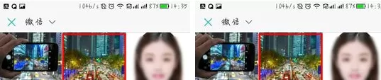 在指划修图中制作3D效果照片的具体操作