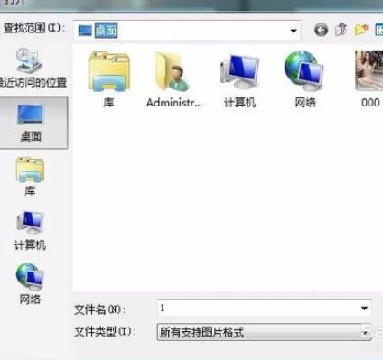 利用可牛影像制作出lemo效果图片的详细方法