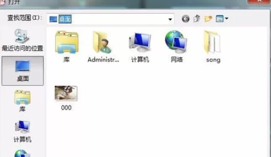 利用可牛影像将图片打造成为浮雕效果的详细方法