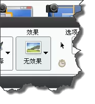 使用Snagit把彩色图片制作为黑白图片的详细方法