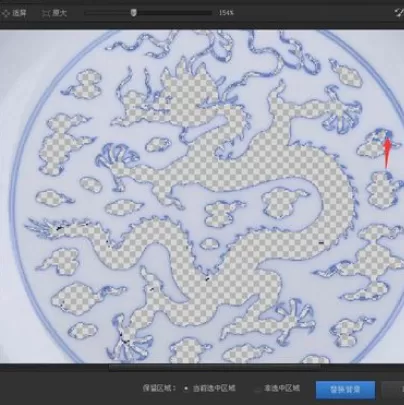 利用光影魔术手进行抠青花瓷上图案的详细操作方法