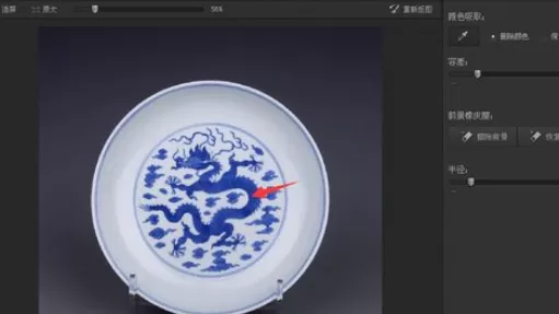 利用光影魔术手进行抠青花瓷上图案的详细操作方法