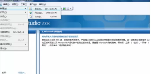 使用sql进行创建报表的详细操作步骤