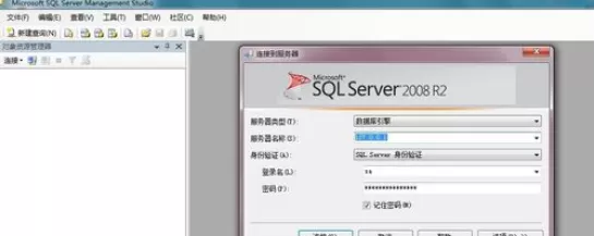 使用sql进行备份数据库的具体操作方法