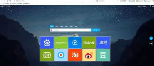 使用千影浏览器进行观看直播的详细步骤