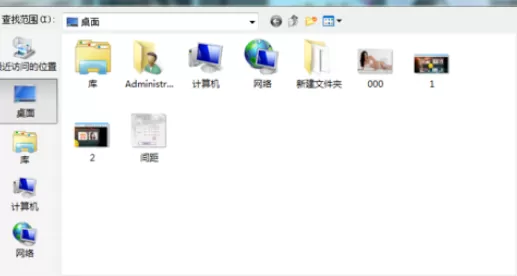 使用可牛影像将照片制作出斑驳老照片效果的详细步骤