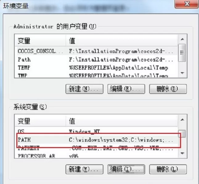bat文件打开失败的处理方法介绍