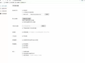 千影浏览器进行设置保存密码的详细步骤