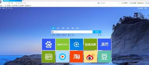 千影浏览器进行设置保存密码的详细步骤