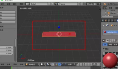 使用blender制作出形变动画的详细方法
