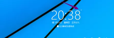 在Win10系统中关闭和打开升级助手的具体方法