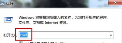 在win7系统中设置防止重要文件被删除的具体方法介绍