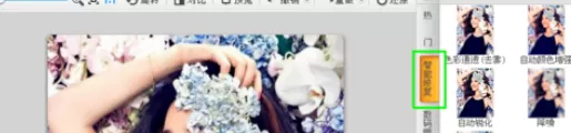 利用可牛影像制作出磨砂纹理图形的具体操作方法