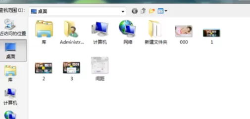 使用可牛影像制作出蓝调风格效果图片的具体操作方法