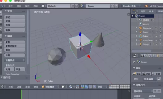 在blender中进行设置恢复初始的具体操作方法