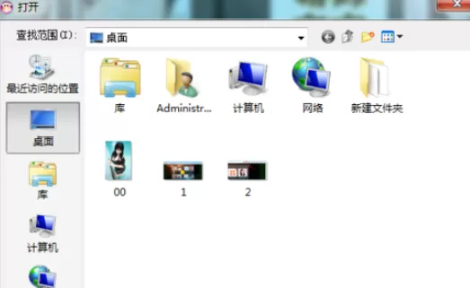 使用可牛影像制作出神秘魅力效果图片的具体操作步骤