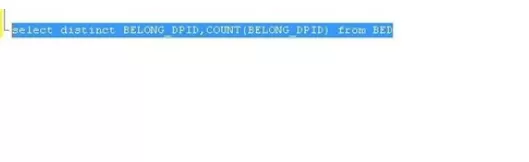 使用sql进行查询不重复数据的详细方法