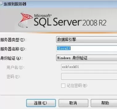 使用sql进行查询不重复数据的详细方法