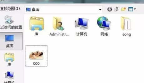 利用可牛影像制作出怀旧时光照片的详细步骤