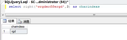 在sql中使用函数的详细操作方法介绍