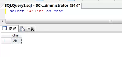 在sql中使用函数的详细操作方法介绍