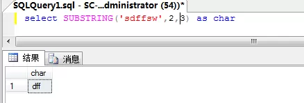 在sql中使用函数的详细操作方法介绍
