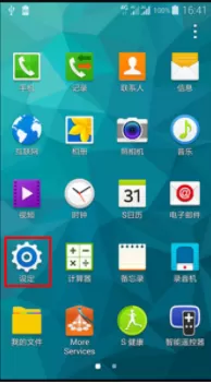 在三星galaxy s5中关闭按键振动的具体方法介绍