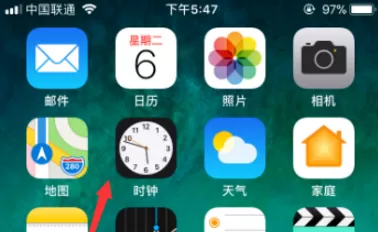 iPhone手机中设置定时关闭音乐播放的具体操作