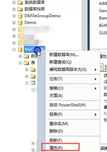 在sql中实行分类备份的具体操作方法