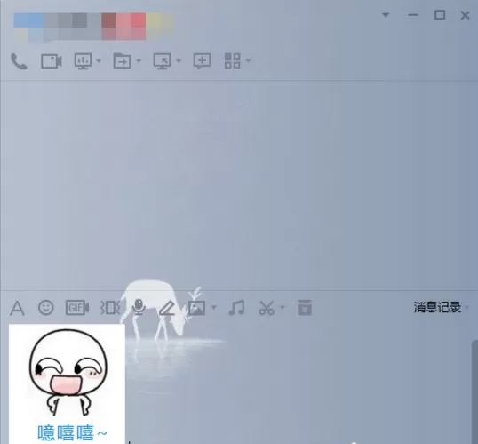 在腾讯QQ中给图片加字的具体操作