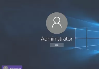 在win10中关闭和打开管理员账户的具体方法